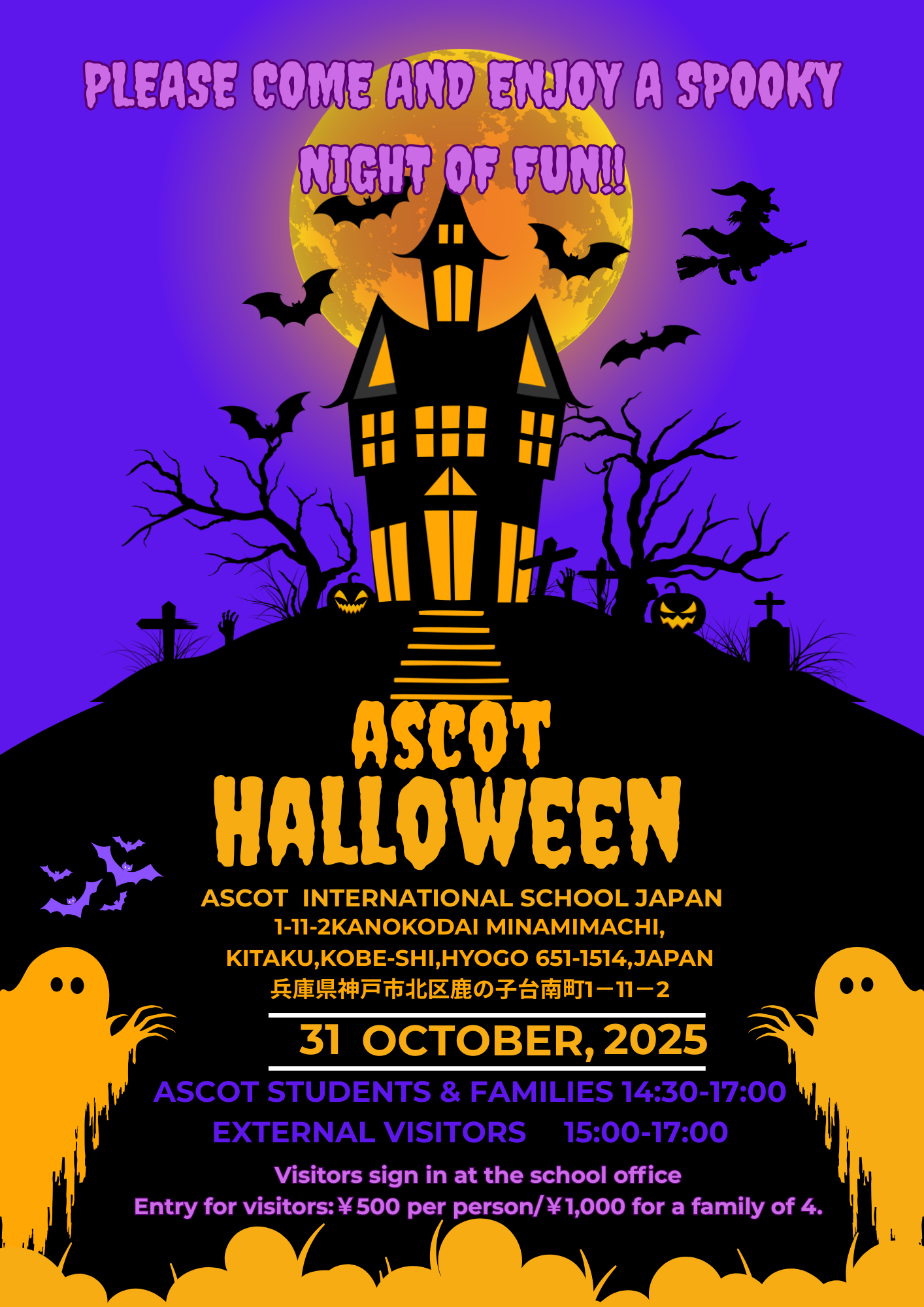 External-Halloween Flyers